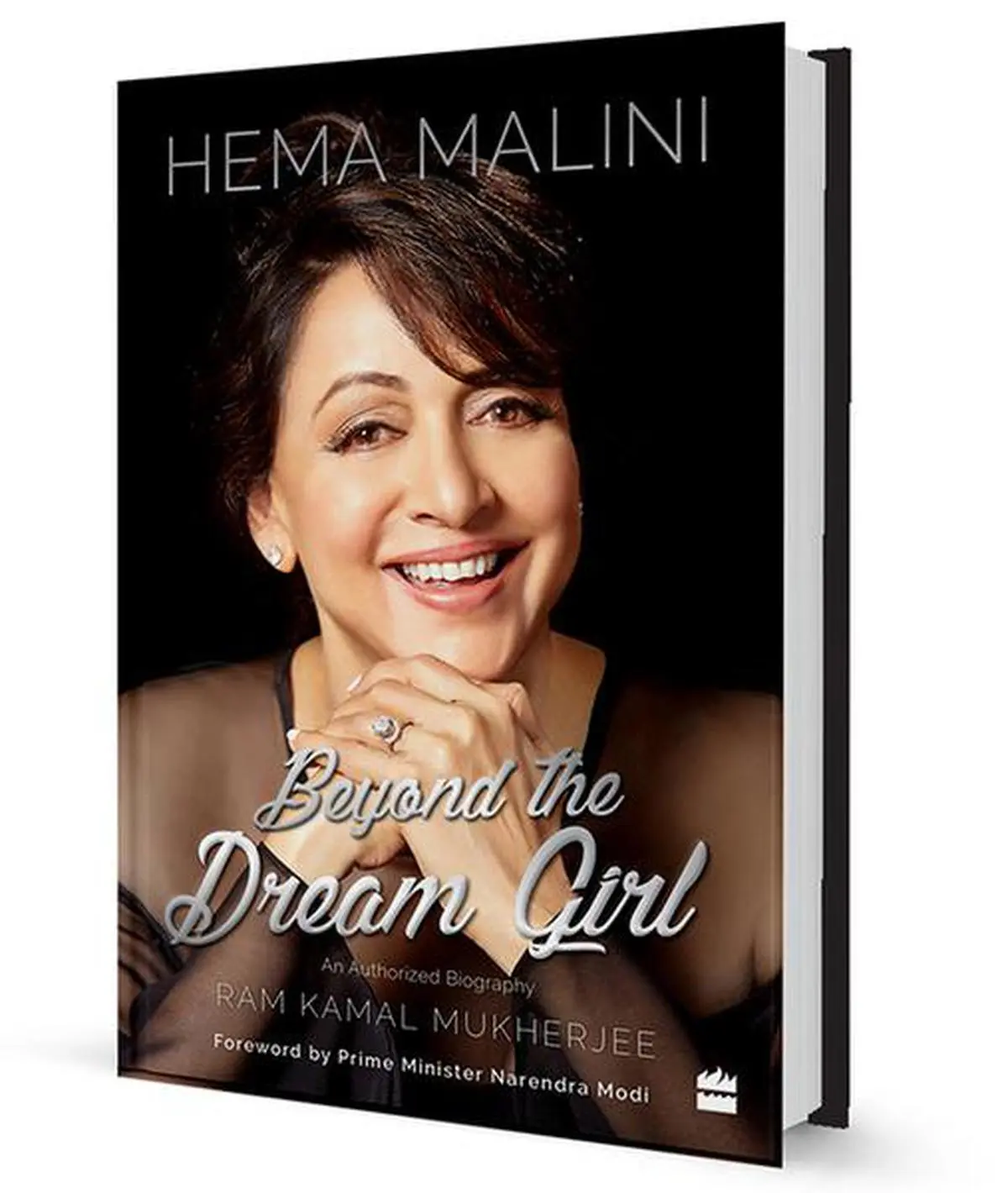 Dream girl best sale in prime